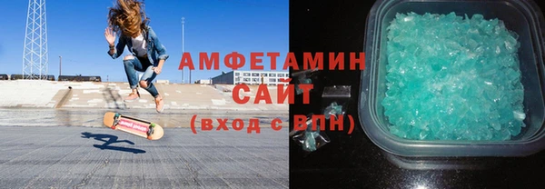 не бодяженный Алзамай