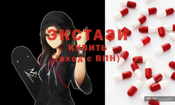 стафф Алексин