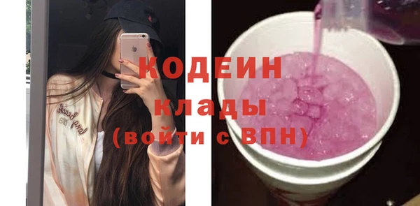 не бодяженный Алзамай