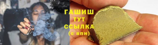 не бодяженный Алзамай