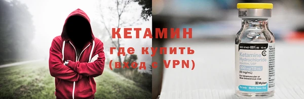 скорость mdpv Алексеевка