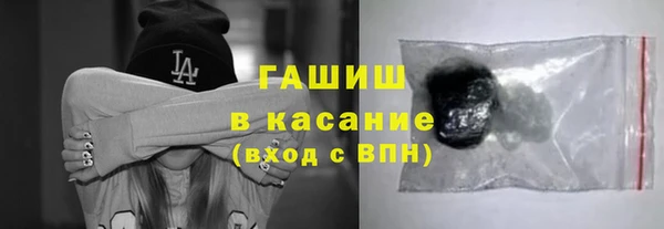 не бодяженный Алзамай