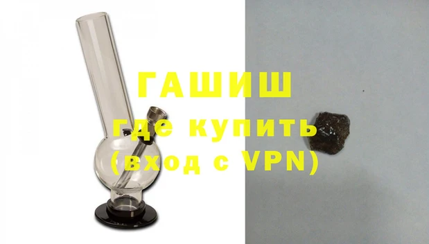 кокаин премиум Нязепетровск