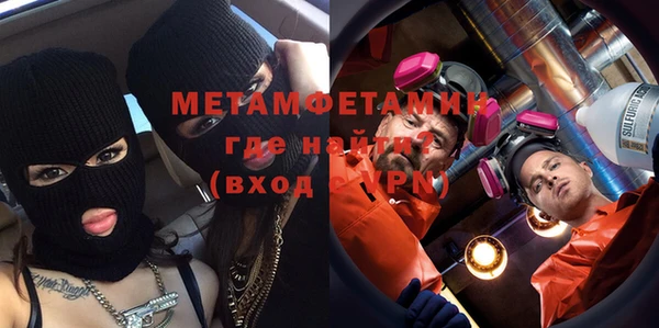 наркотики Нягань