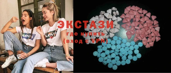 не бодяженный Алзамай