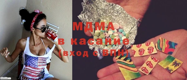 скорость mdpv Алексеевка