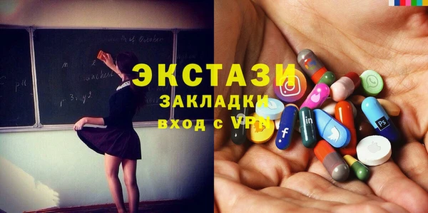 не бодяженный Алзамай