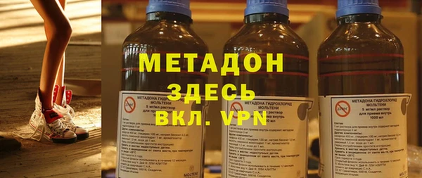 не бодяженный Алзамай