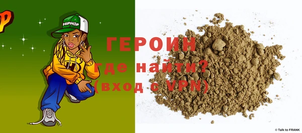 наркотики Нягань