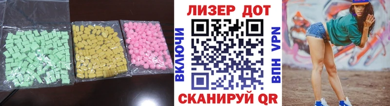 ОМГ ОМГ зеркало  Саянск  LSD-25 экстази ecstasy 