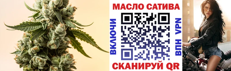 Дистиллят ТГК концентрат  Саянск 